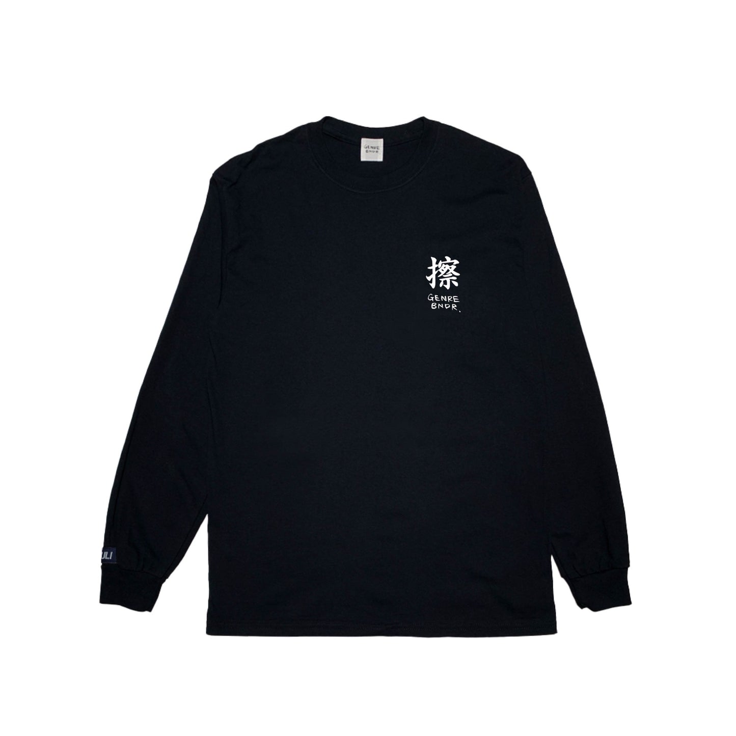 GB × KOSULI "SCRATCH PEDIA" Long Sleeve