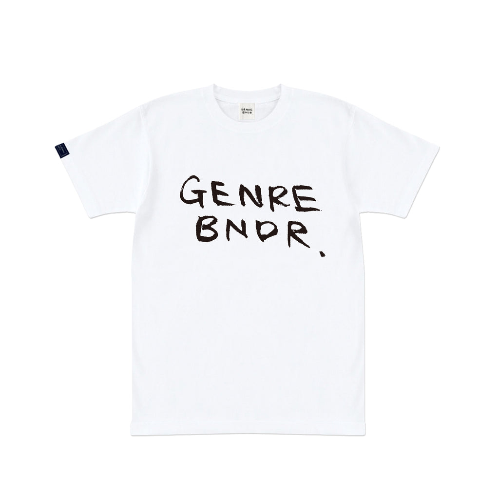 GB Logo Tee