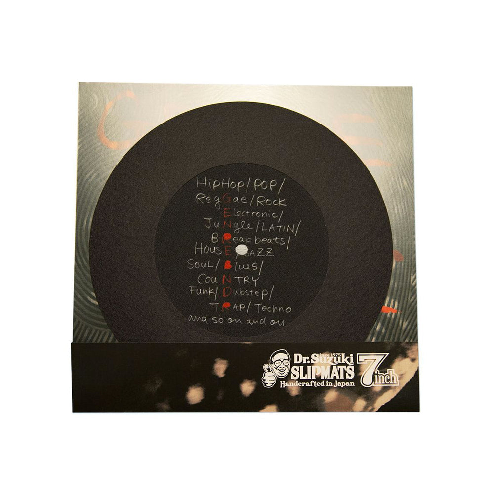 GB Dr.Suzuki 7" Slipmat (SINGLE)