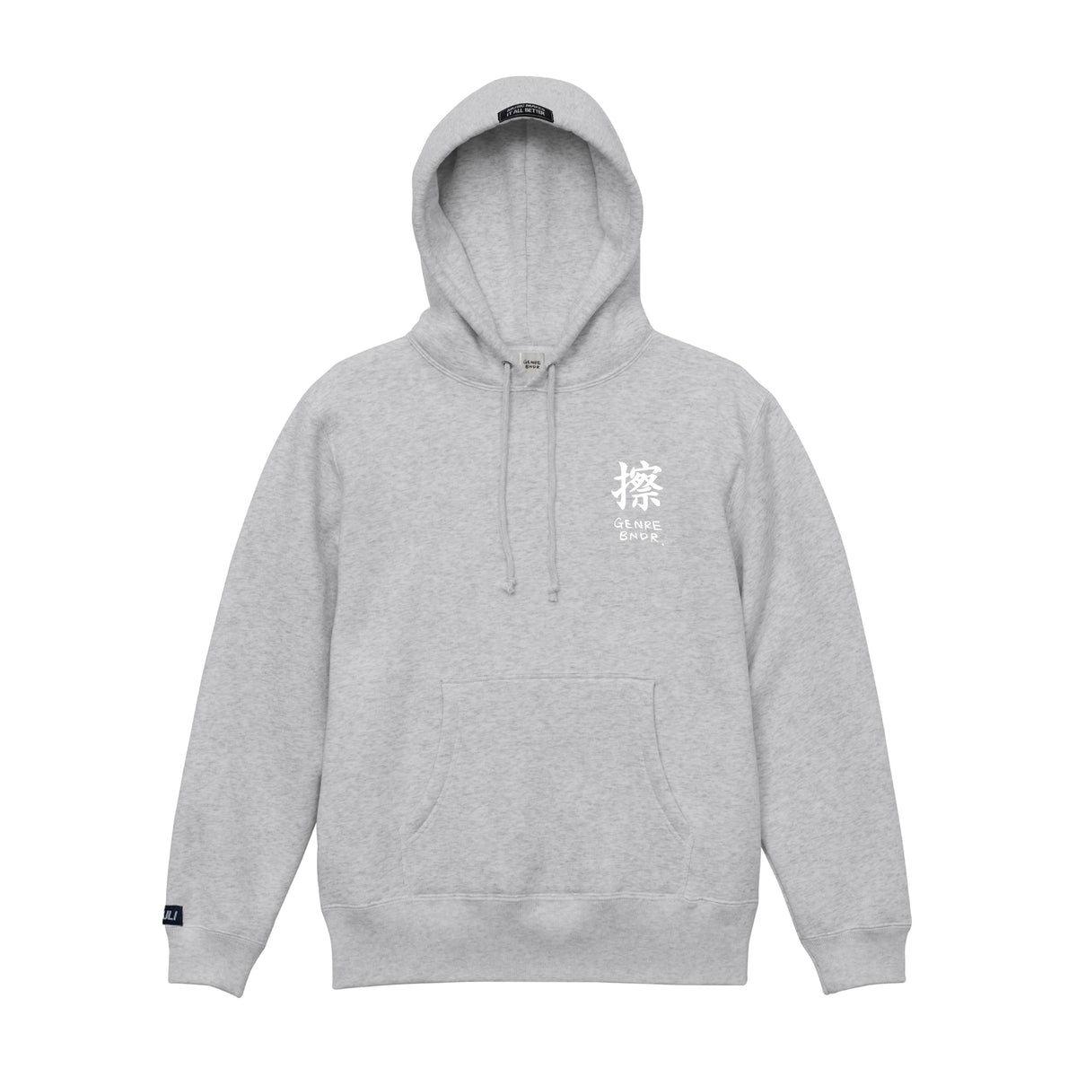 GB × KOSULI SCRATCH PEDIA Hoodie
