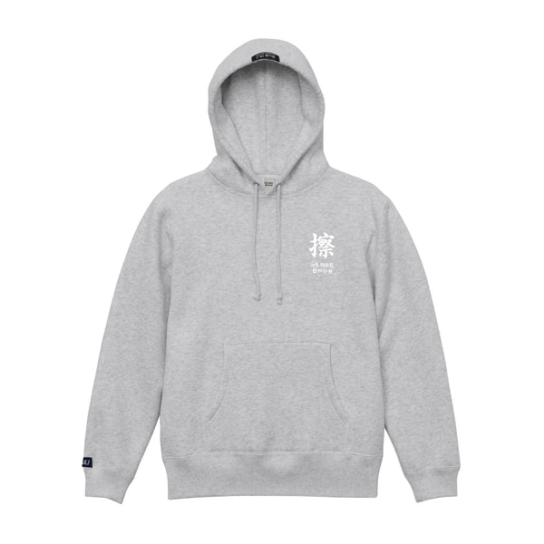 『Pre-order(予約販売)』GB × KOSULI SCRATCH PEDIA Hoodie