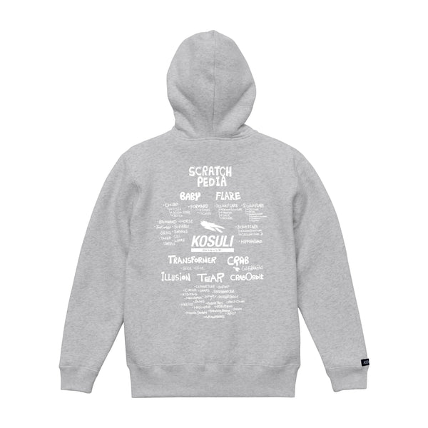 『Pre-order(予約販売)』GB × KOSULI SCRATCH PEDIA Hoodie