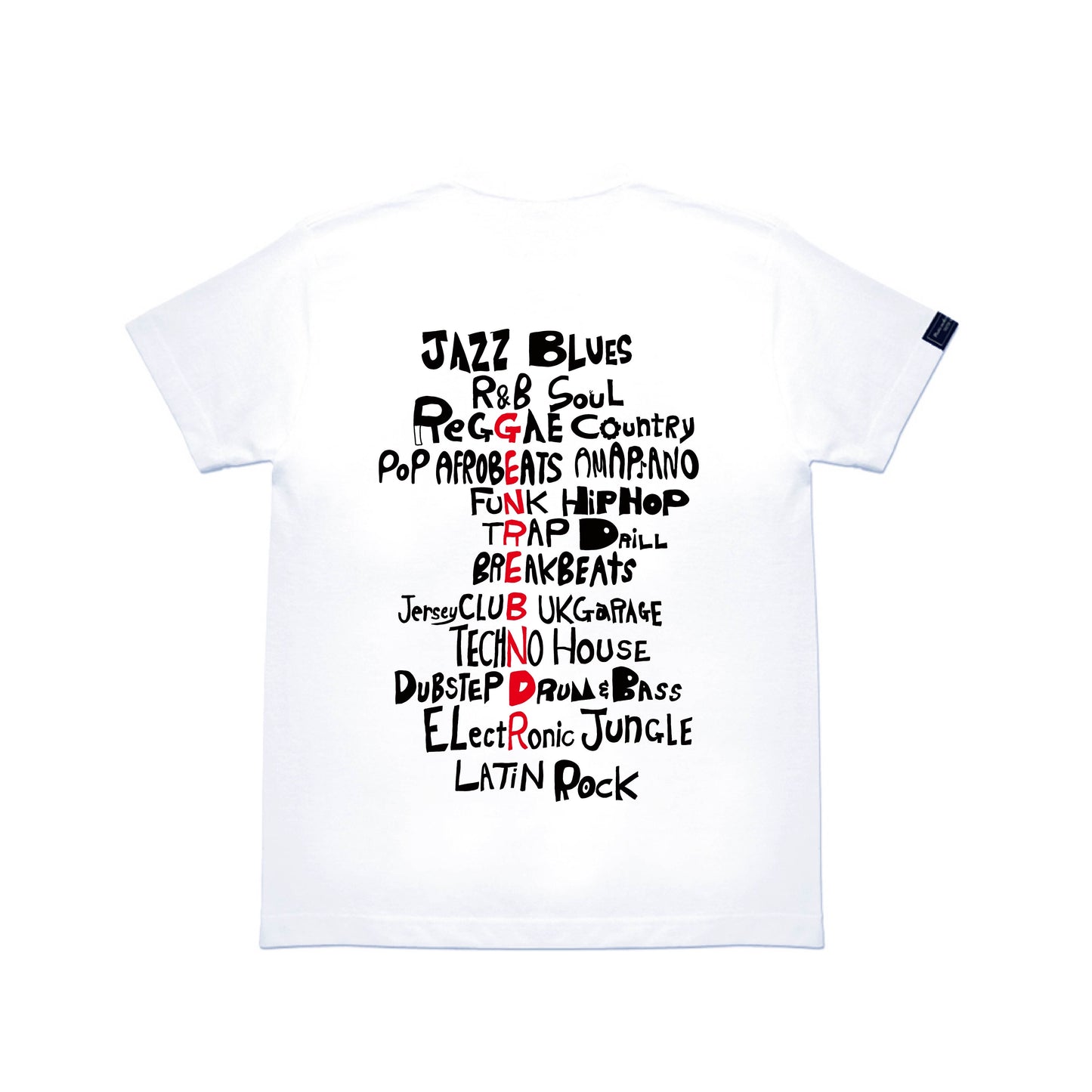 Essential Logo | Playlist Tee