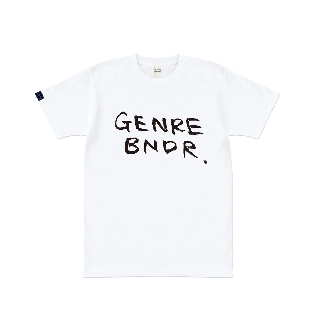 Essential Logo | Playlist Tee