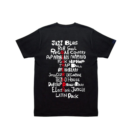 Essential Logo | Playlist Tee
