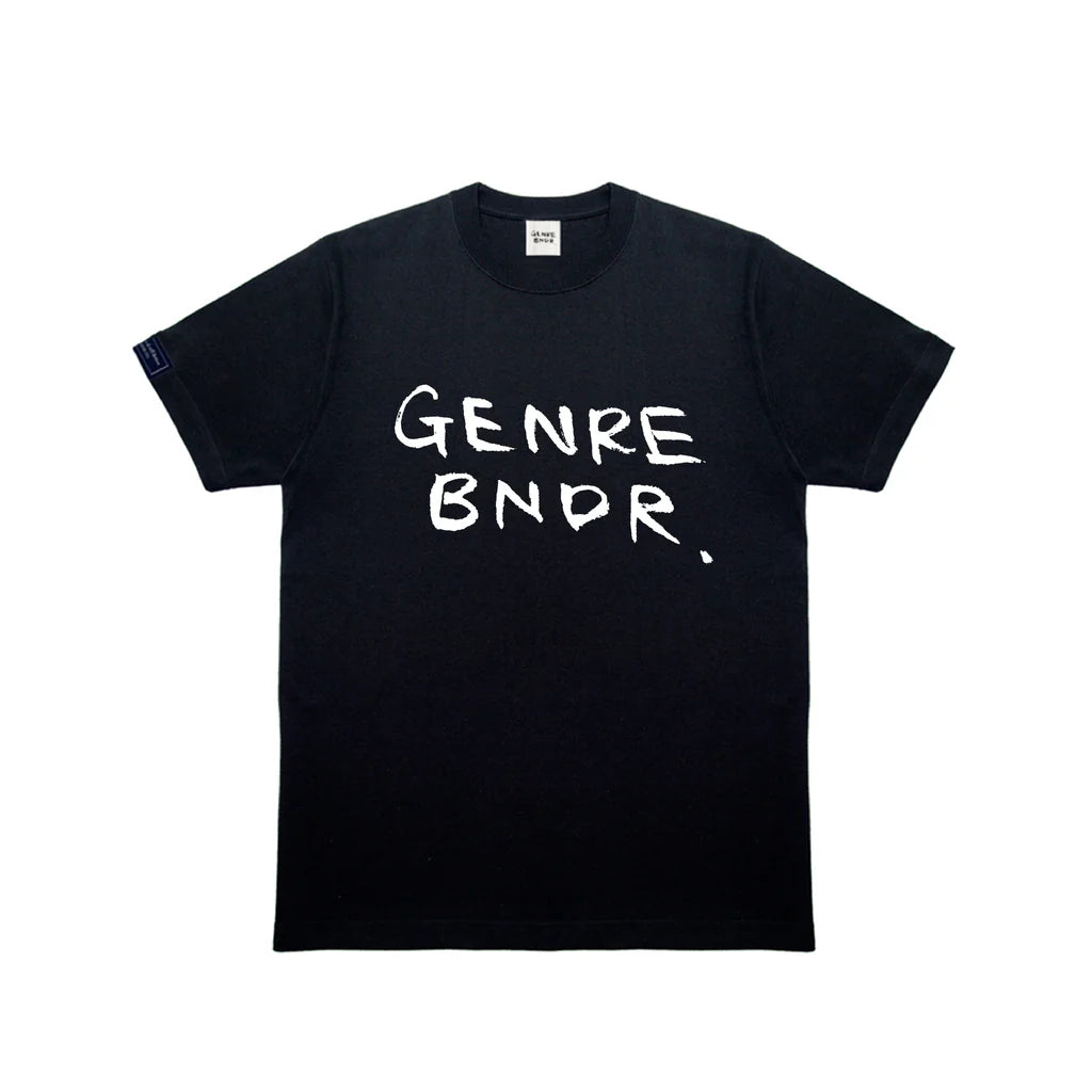 Essential Logo | Playlist Tee