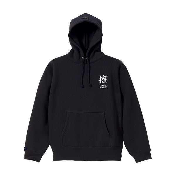 『Pre-order(予約販売)』GB × KOSULI SCRATCH PEDIA Hoodie