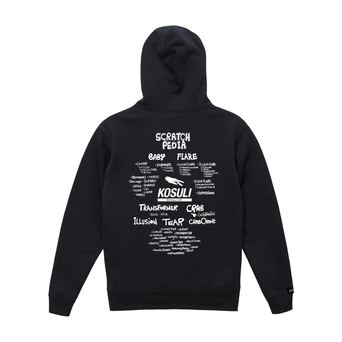 GB × KOSULI SCRATCH PEDIA Hoodie