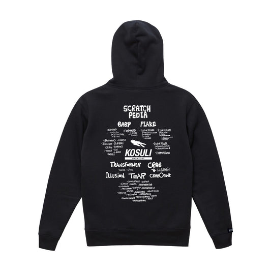 GB × KOSULI SCRATCH PEDIA Hoodie