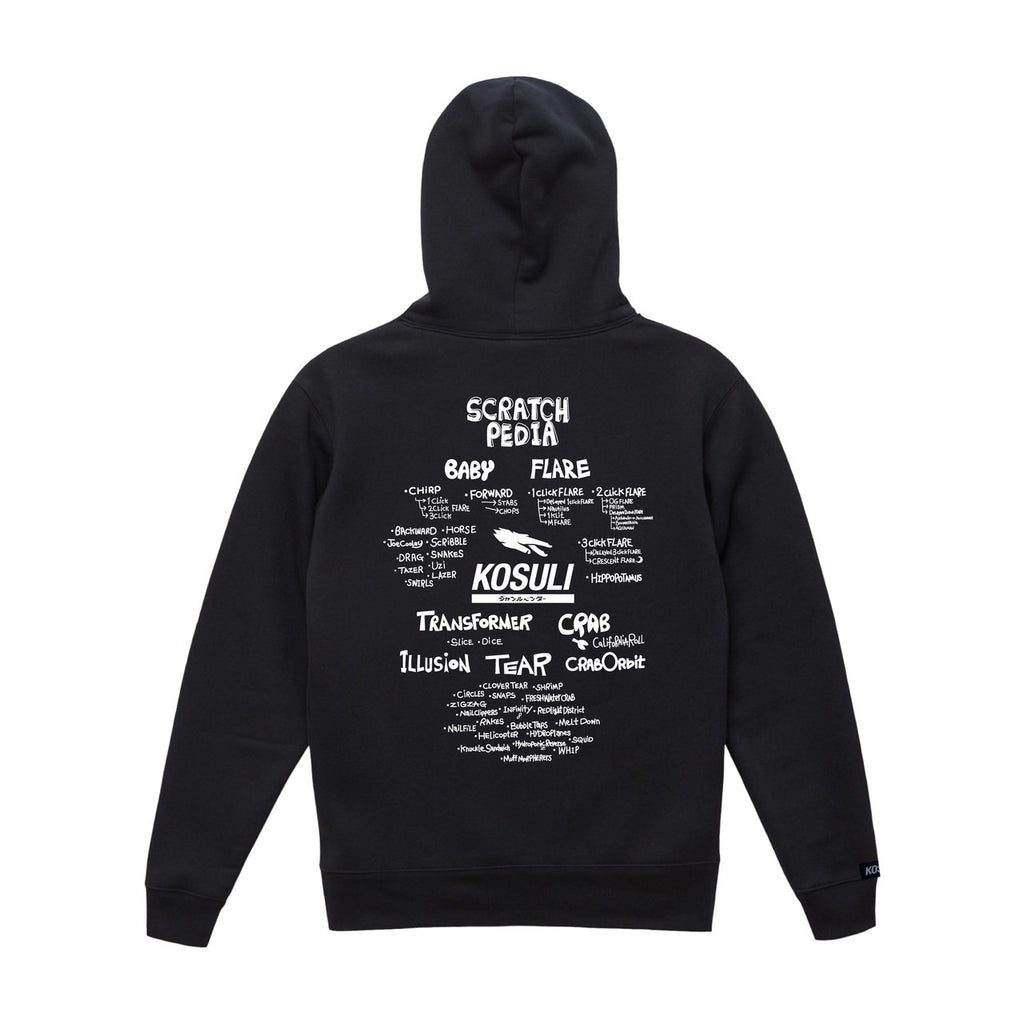 『Pre-order(予約販売)』GB × KOSULI SCRATCH PEDIA Hoodie