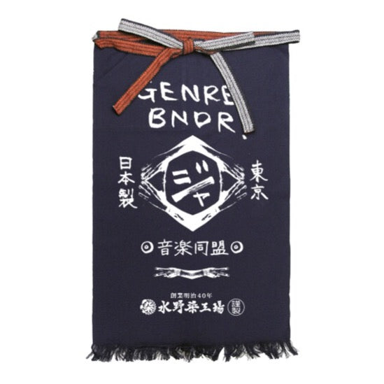 ジブリパーク限定エニシングオリジナル前掛け ジブリパーク限定