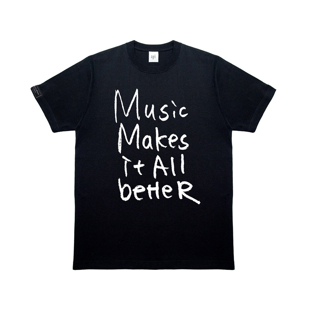MMIB Essential Logo Tee