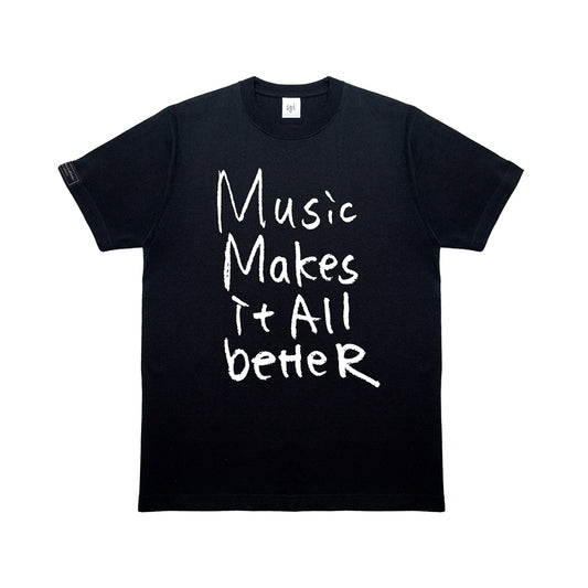 MMIB Essential Logo Tee